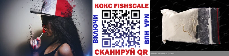 Купить наркотики Чухлома APVP  Гашиш  кракен маркетплейс  Конопля 