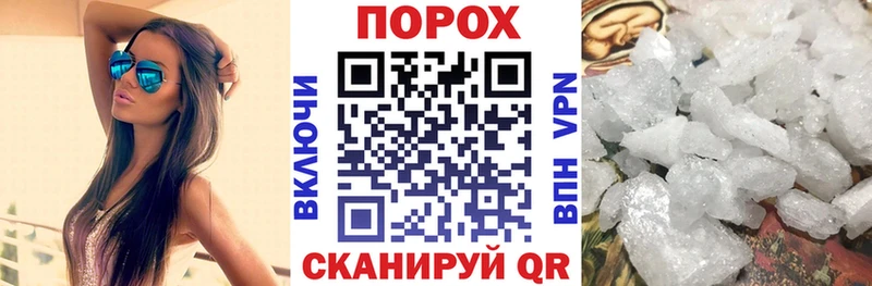 OMG рабочий сайт  как найти наркотики  Чухлома  АМФ 97% 
