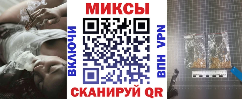 OMG маркетплейс  Чухлома  БУТИРАТ жидкий экстази 