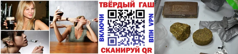 hydra онион  Чухлома  ГАШИШ индика сатива 
