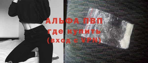кокс Армянск