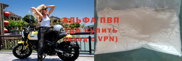 кокс Армянск