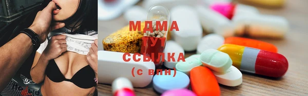 марки nbome Аркадак