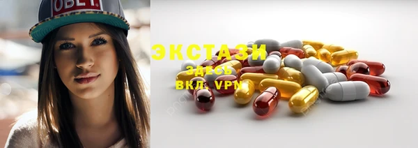 дистиллят марихуана Арсеньев