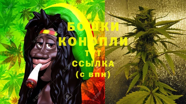 дистиллят марихуана Арсеньев